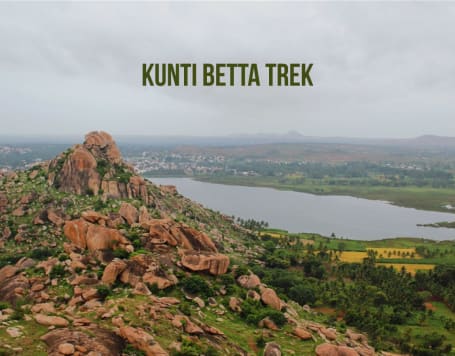 Kunti Betta Trek